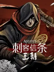 周末造物局 热播综艺免费在线观看